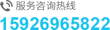 湖北電纜橋架廠(chǎng)家電話(huà)